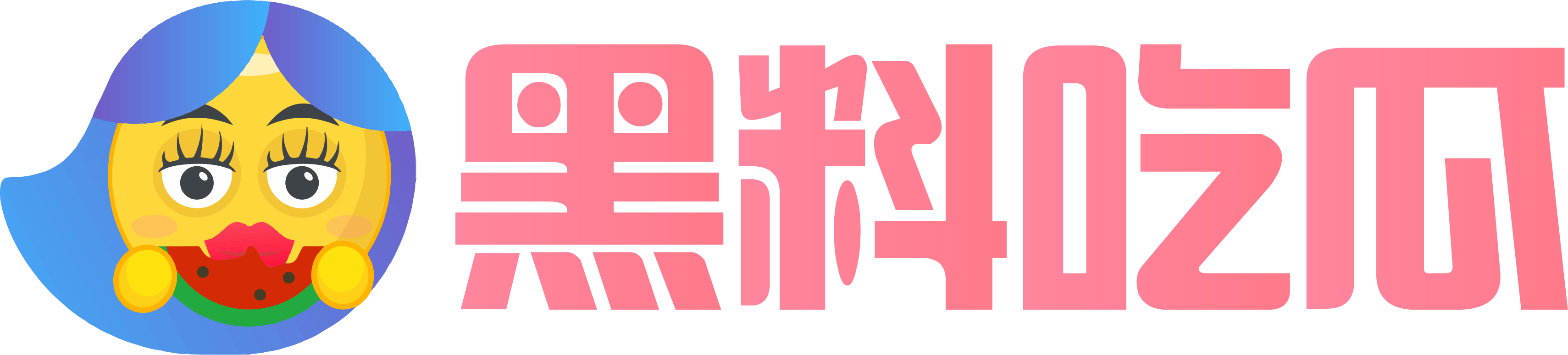 黑料吃瓜网